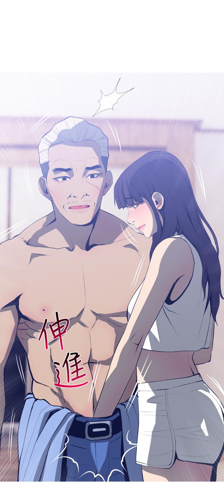 27P - 主妇危机