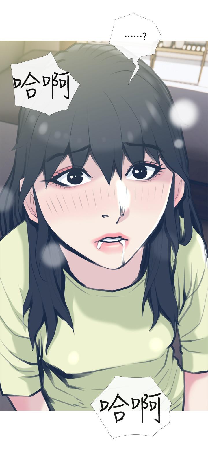 27P - 主妇危机