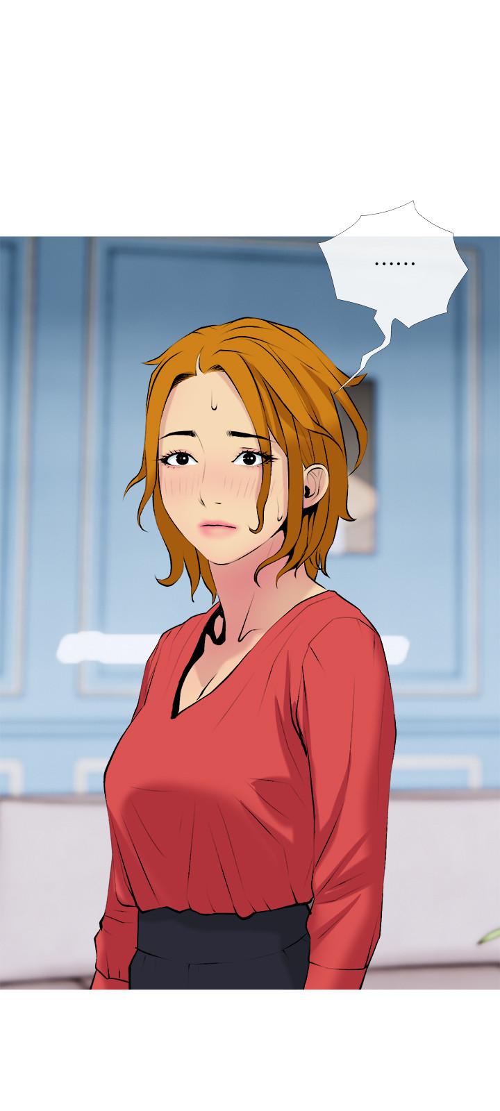 21P - 主妇危机