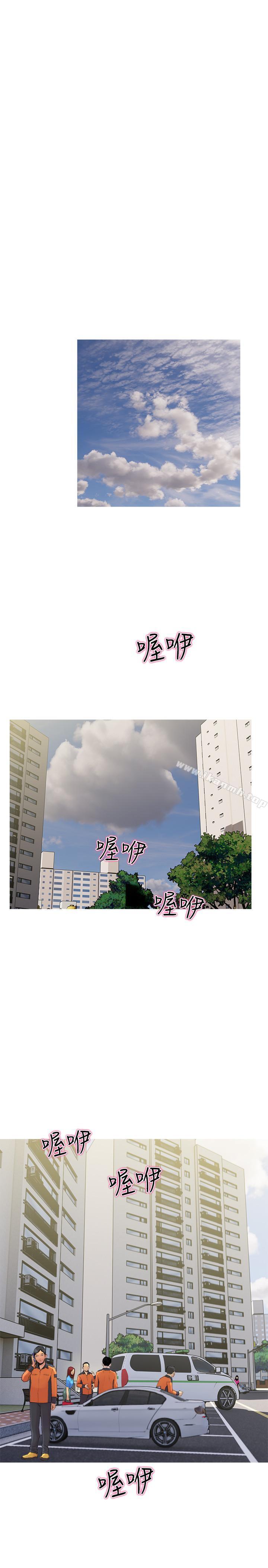 22P - 主妇危机