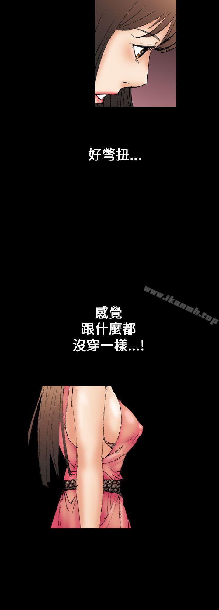 2P - 魔鬼(完结)