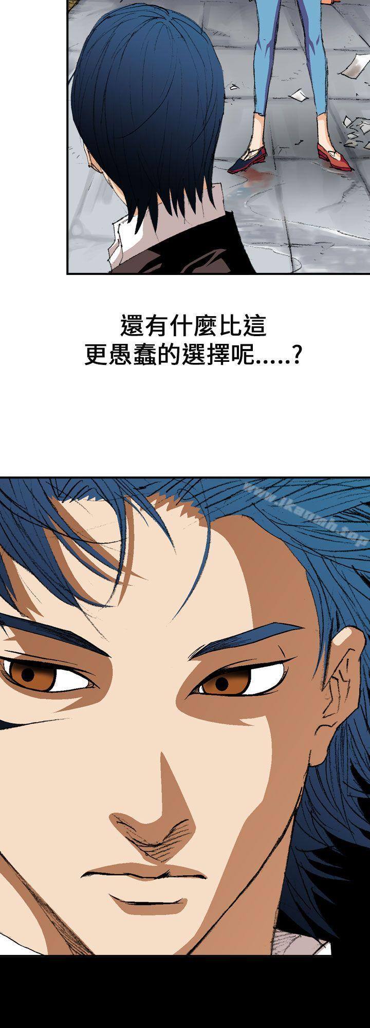 12P - 魔鬼(完结)
