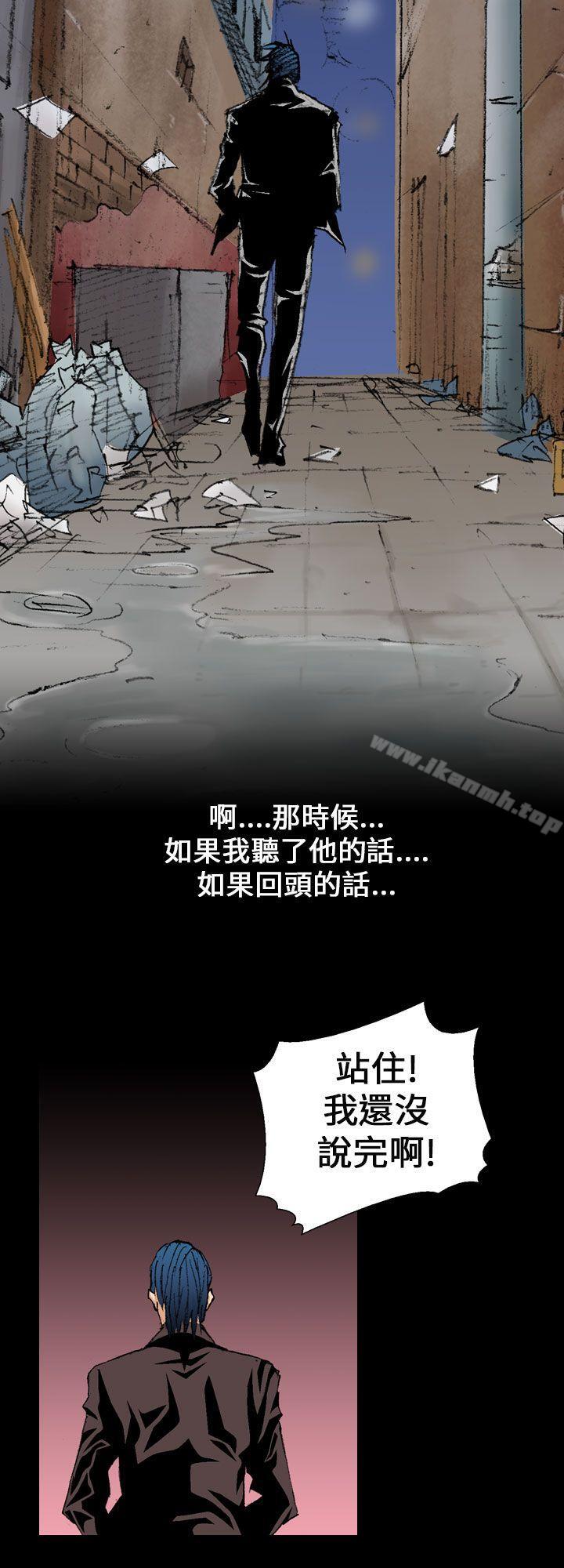 18P - 魔鬼(完结)
