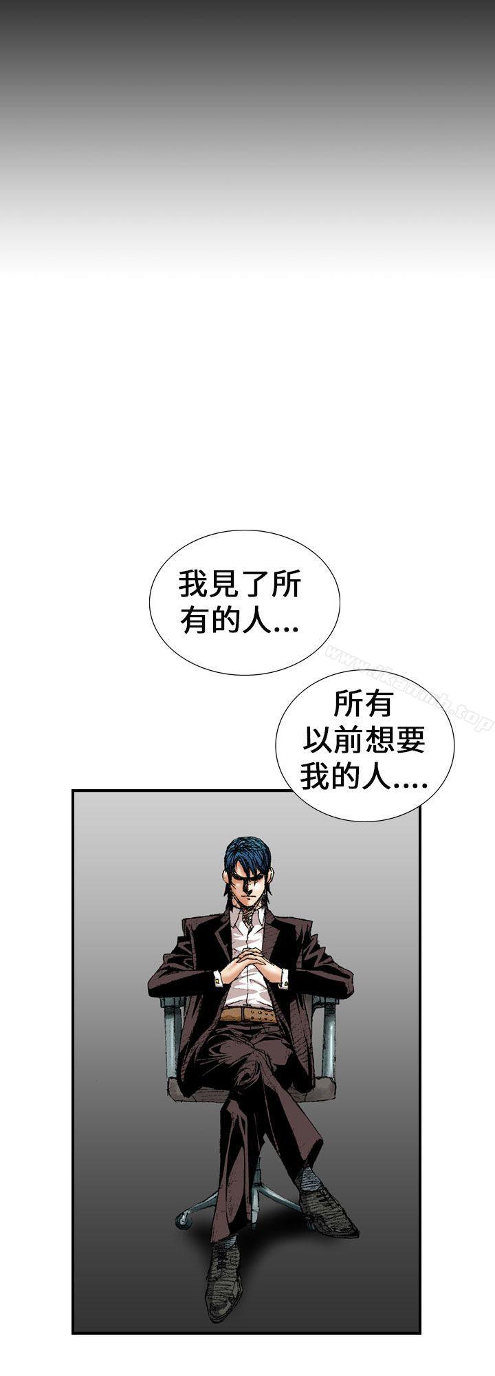 18P - 魔鬼(完结)
