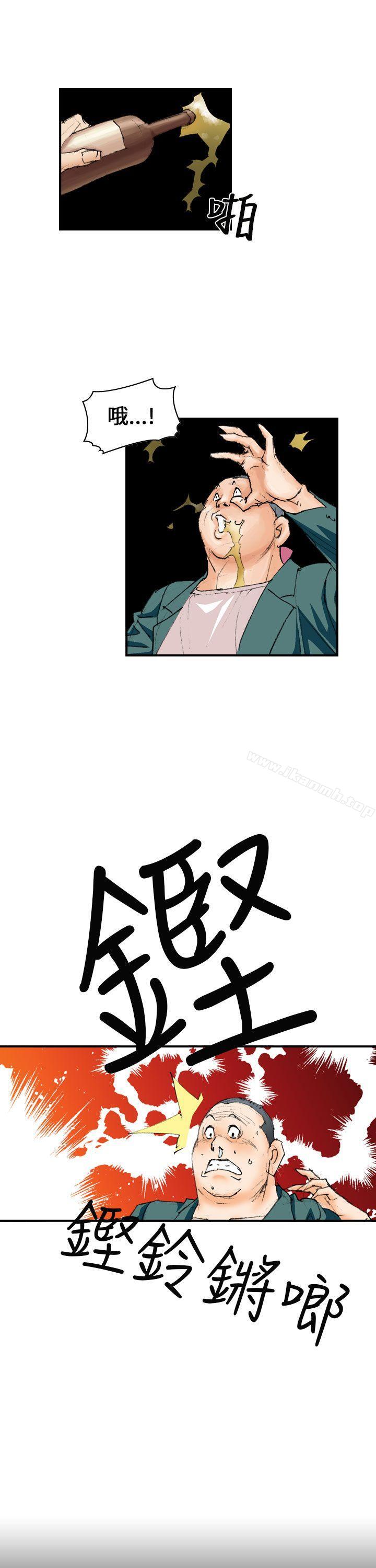 19P - 魔鬼(完结)