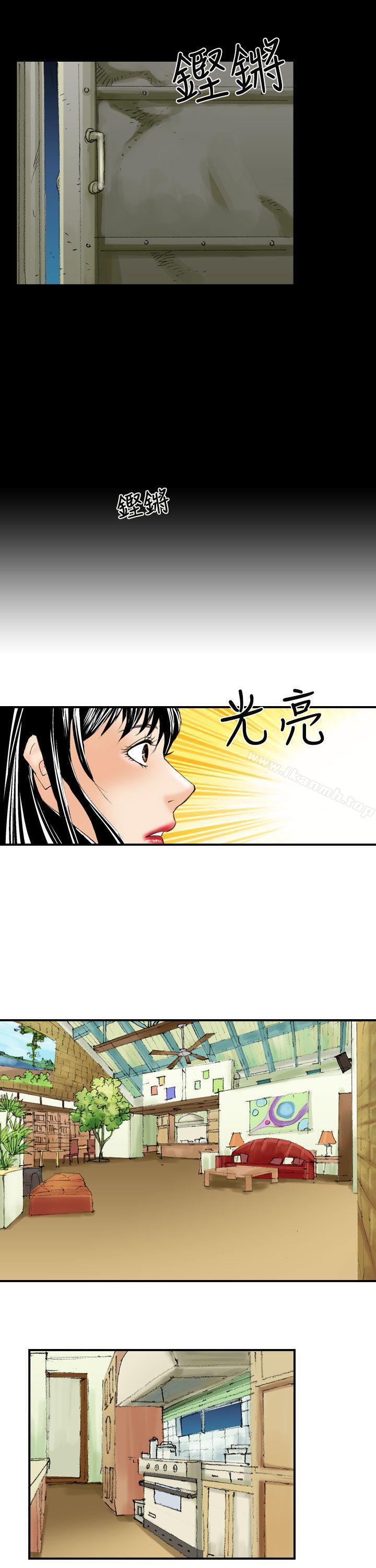 11P - 魔鬼(完结)
