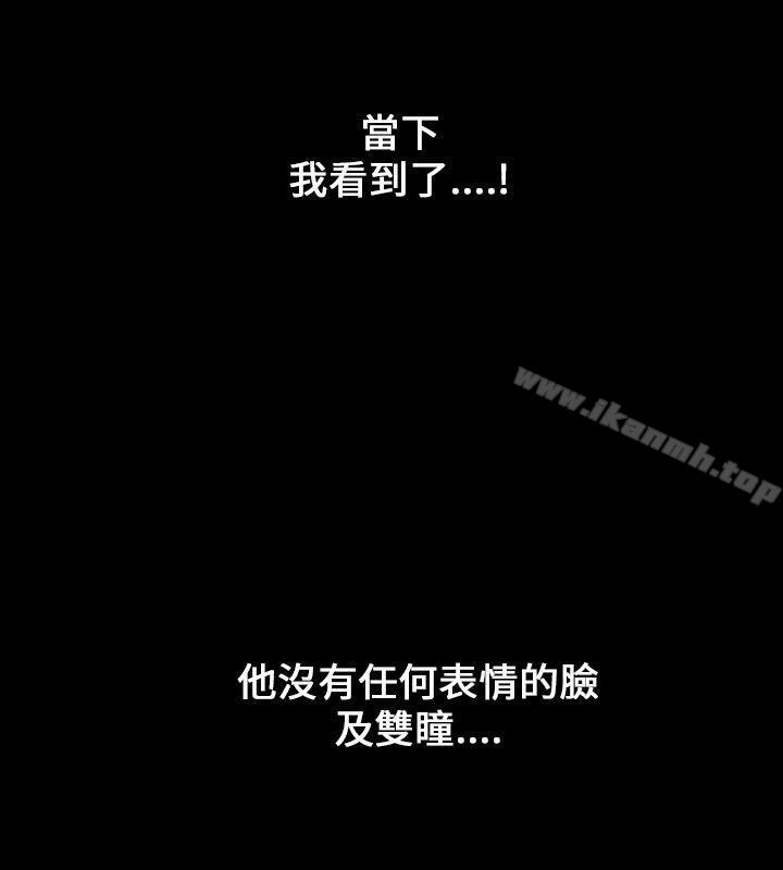 20P - 魔鬼(完结)