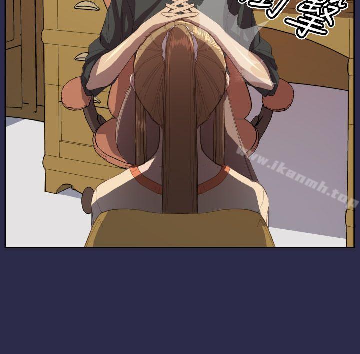 25P - 天使的眼泪(完结)