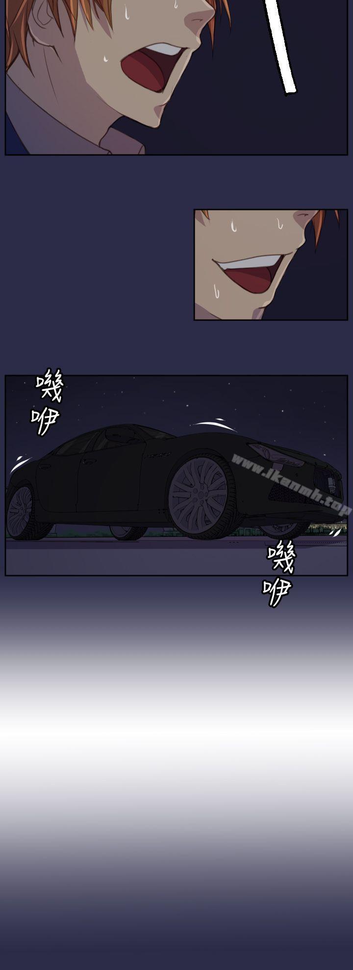 23P - 天使的眼泪(完结)