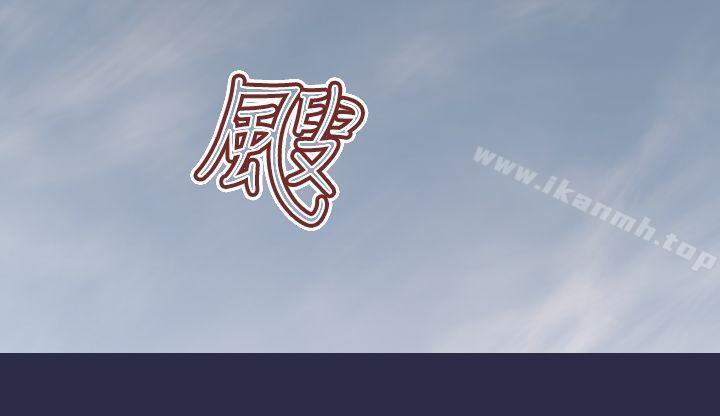 20P - 天使的眼泪(完结)