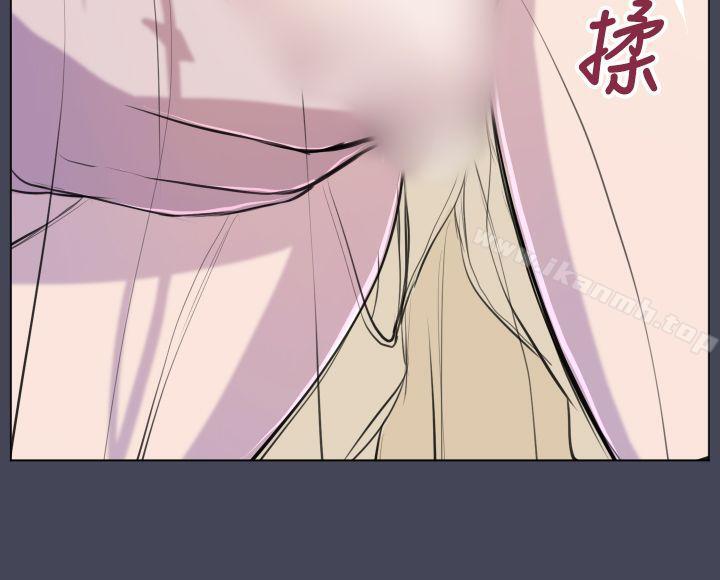 13P - 天使的眼泪(完结)