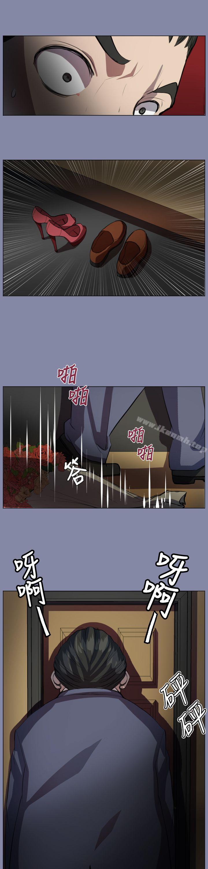 23P - 天使的眼泪(完结)