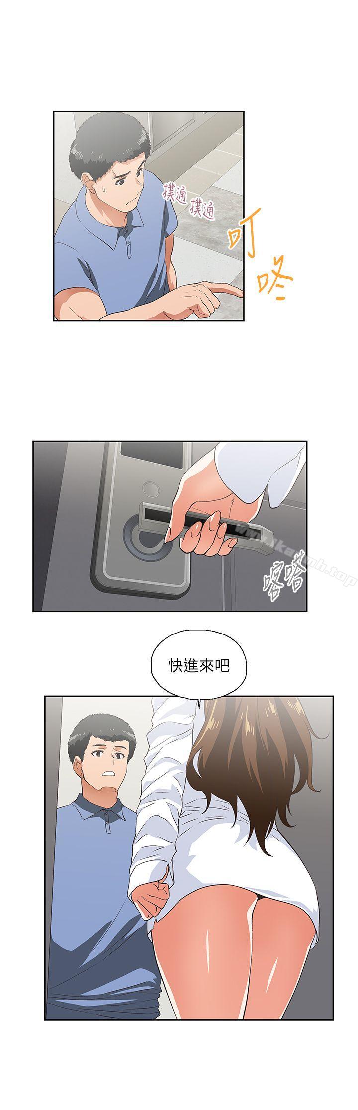 30P - 女上男下
