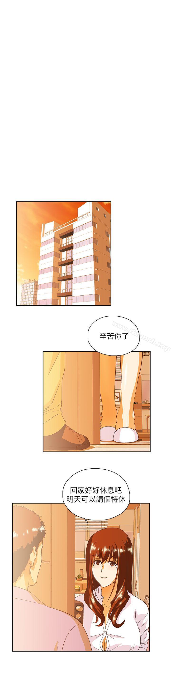 15P - 女上男下