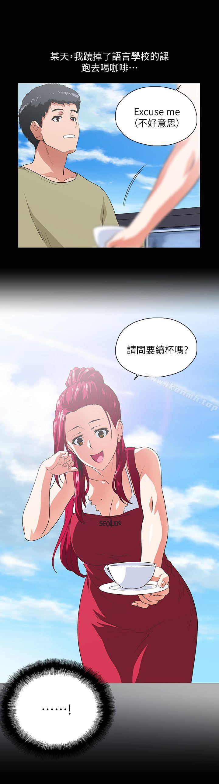 6P - 女上男下