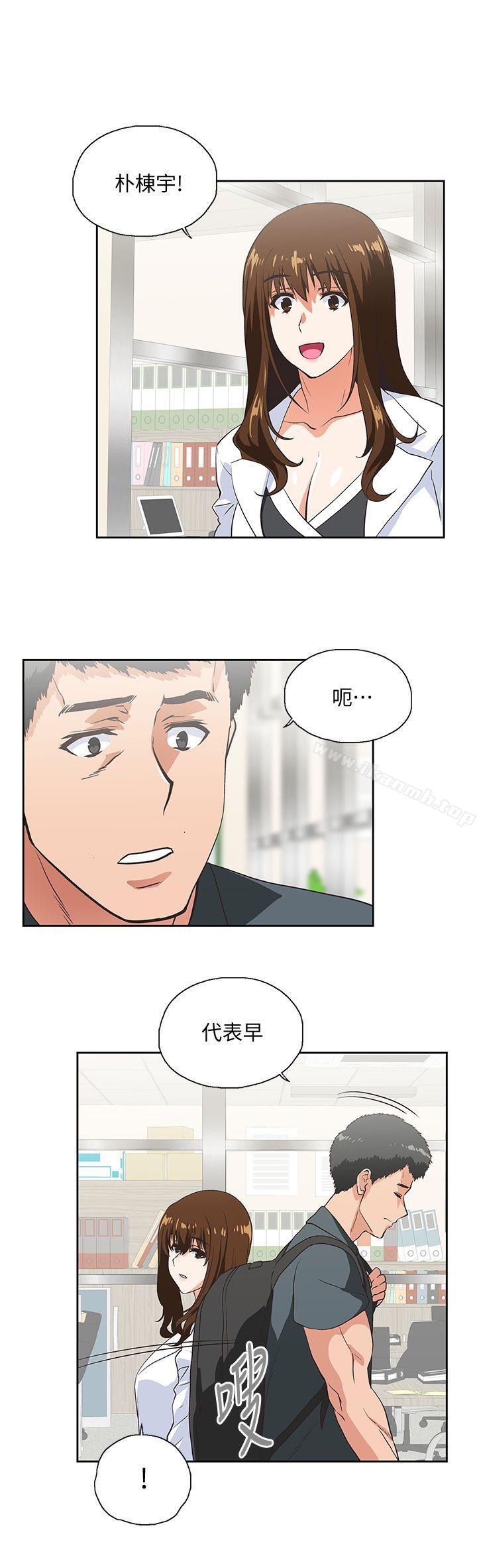 30P - 女上男下