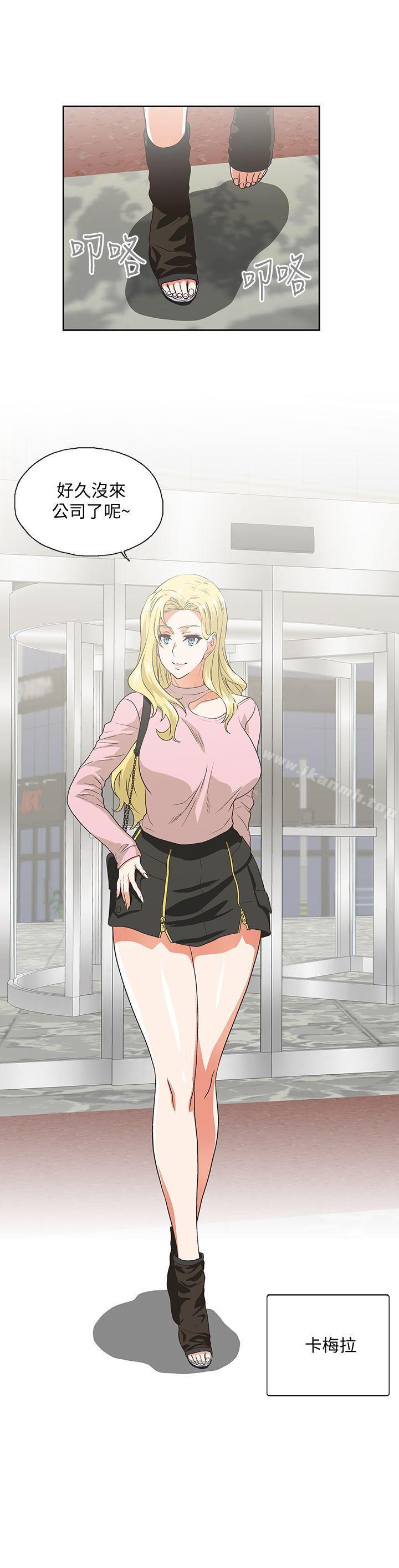 25P - 女上男下