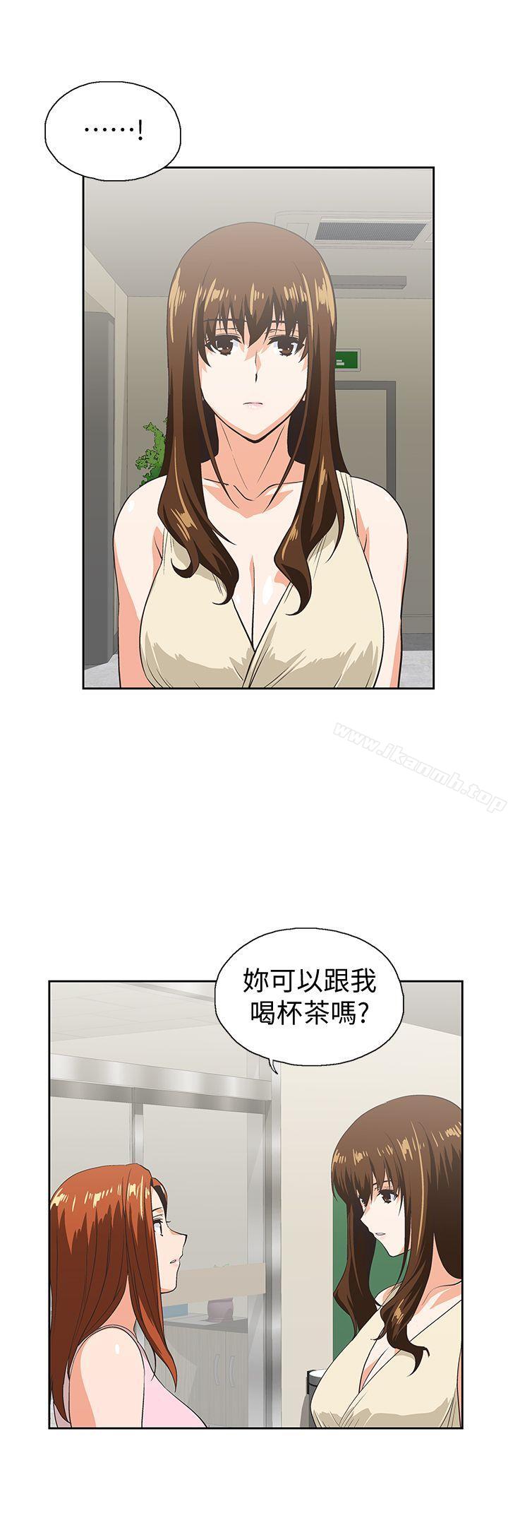 8P - 女上男下