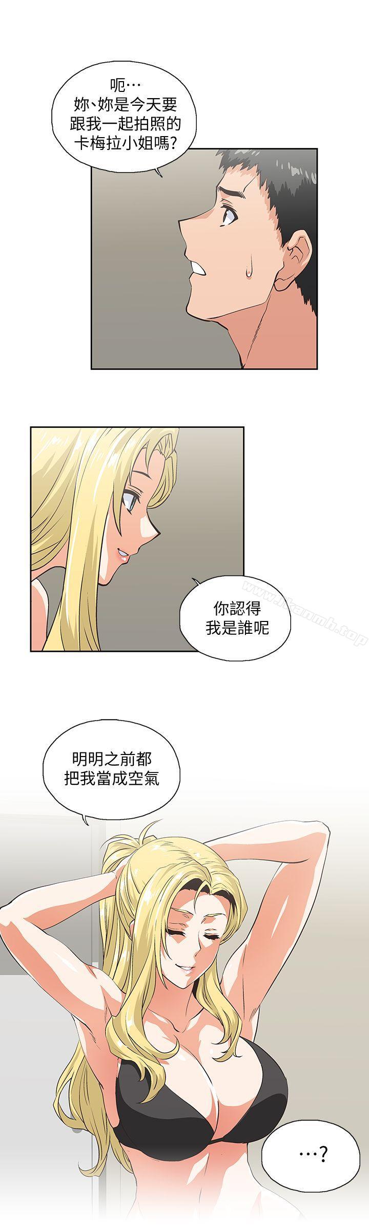 24P - 女上男下