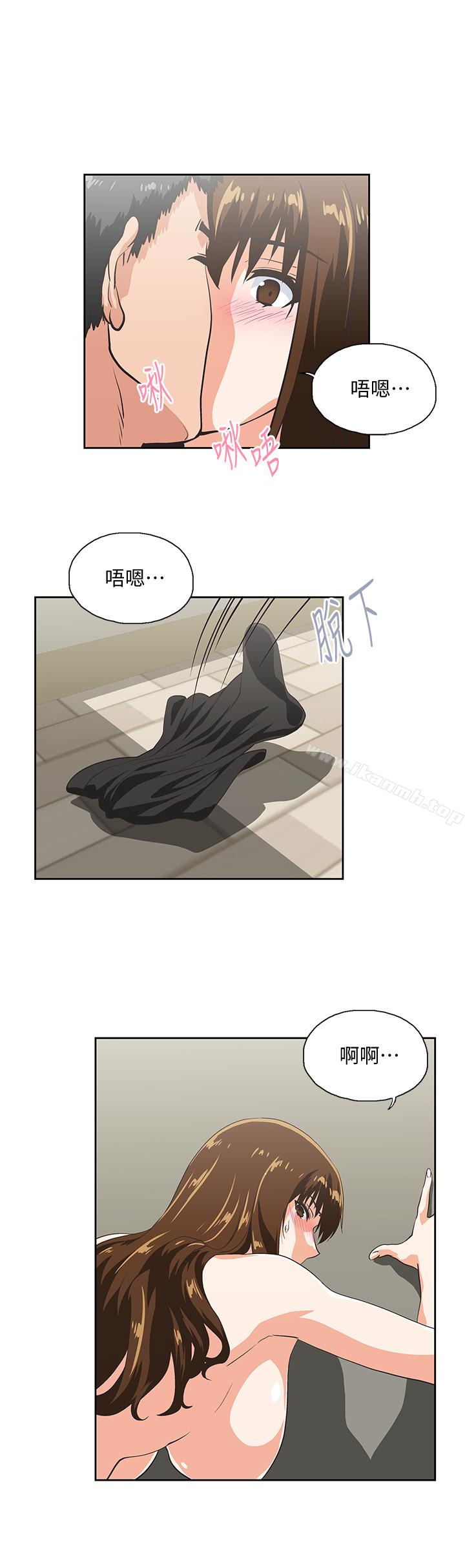 22P - 女上男下