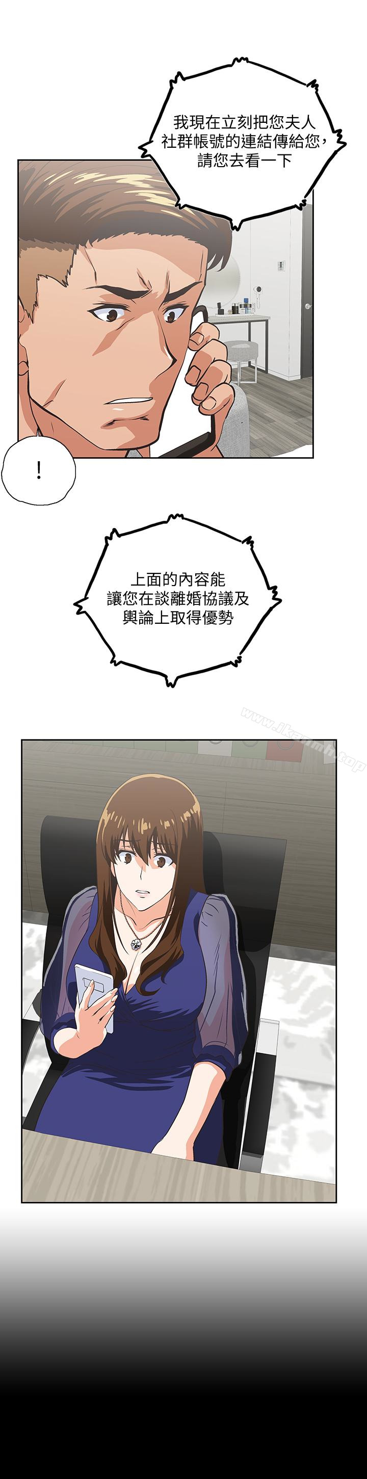 10P - 女上男下