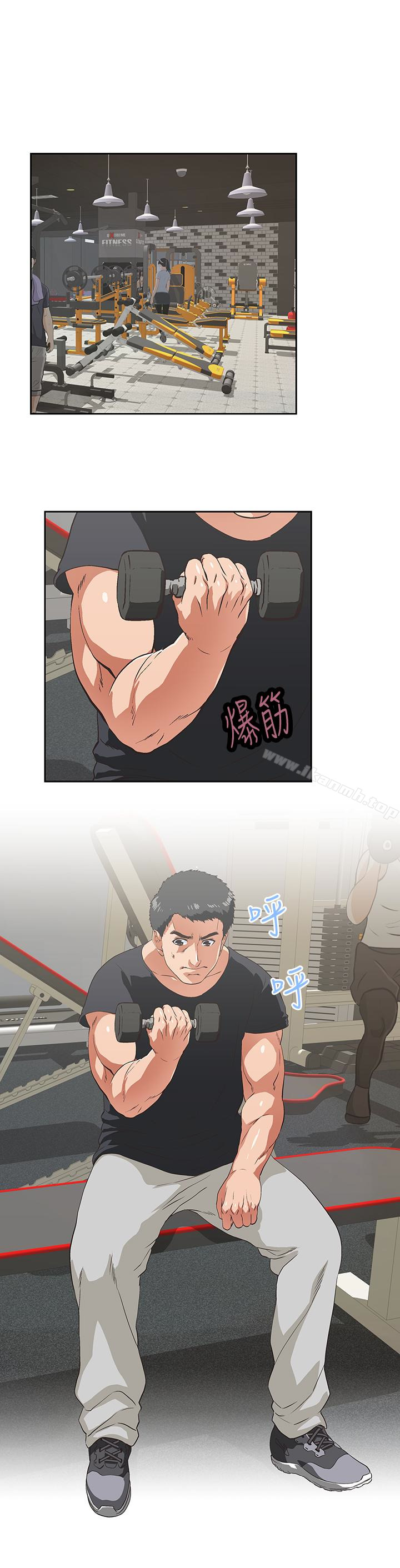 6P - 女上男下