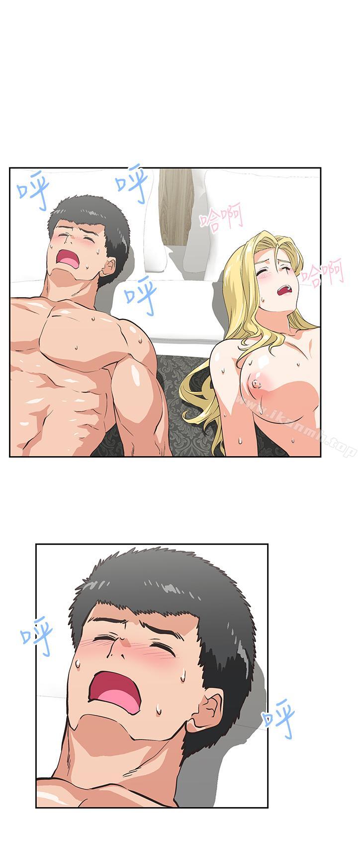 1P - 女上男下
