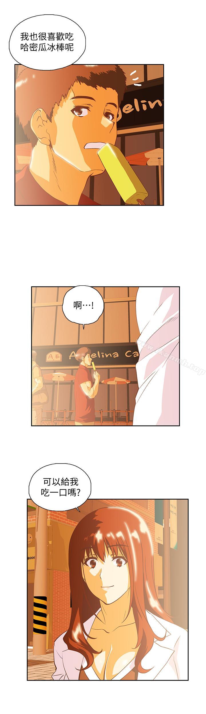 30P - 女上男下