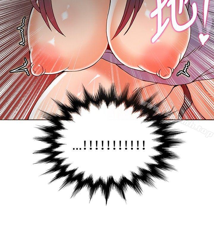 5P - 30cm立约人
