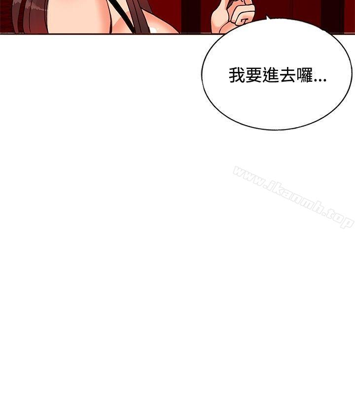 19P - 30cm立约人