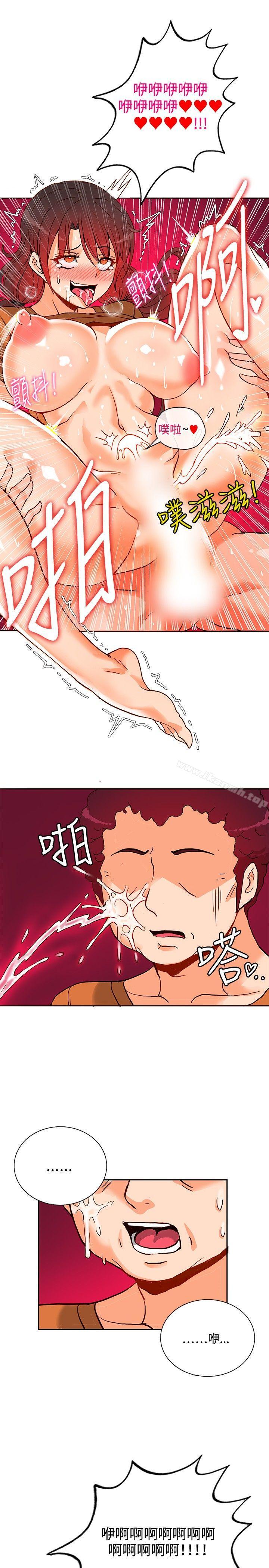 9P - 30cm立约人