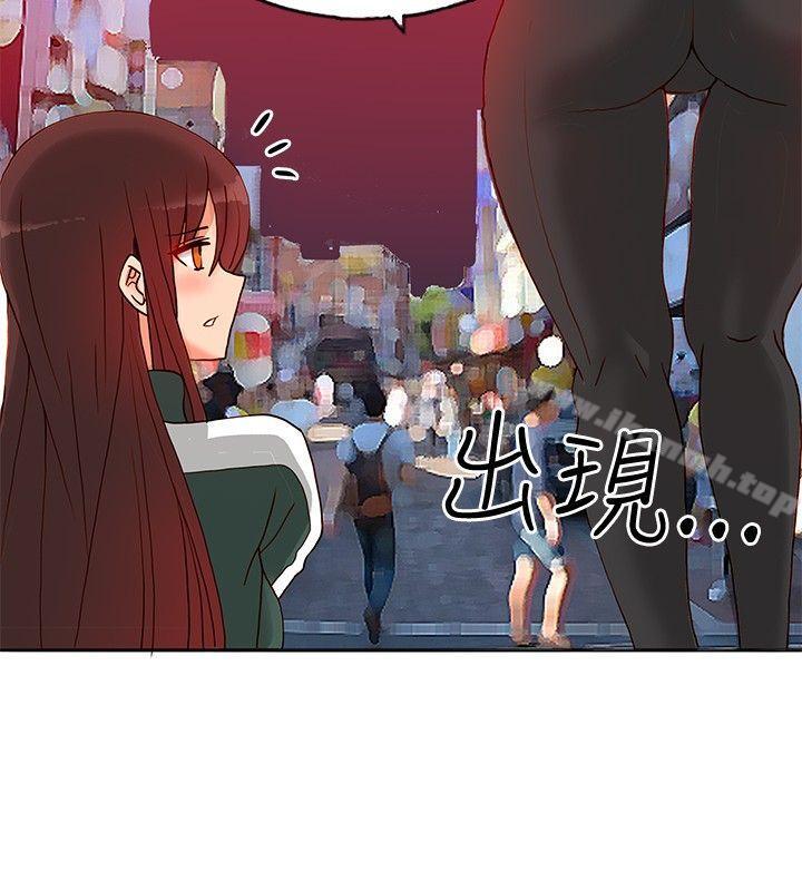 20P - 30cm立约人