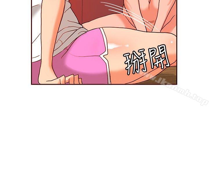 7P - 30cm立约人