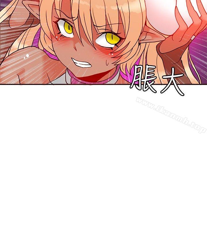 13P - 30cm立约人