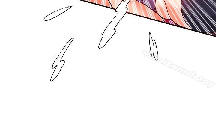 15P - 30cm立约人