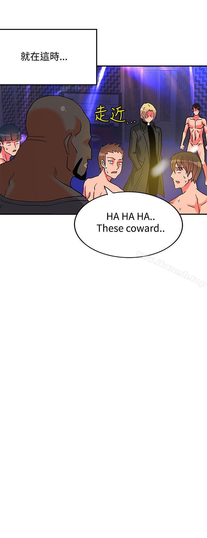 13P - 30cm立约人