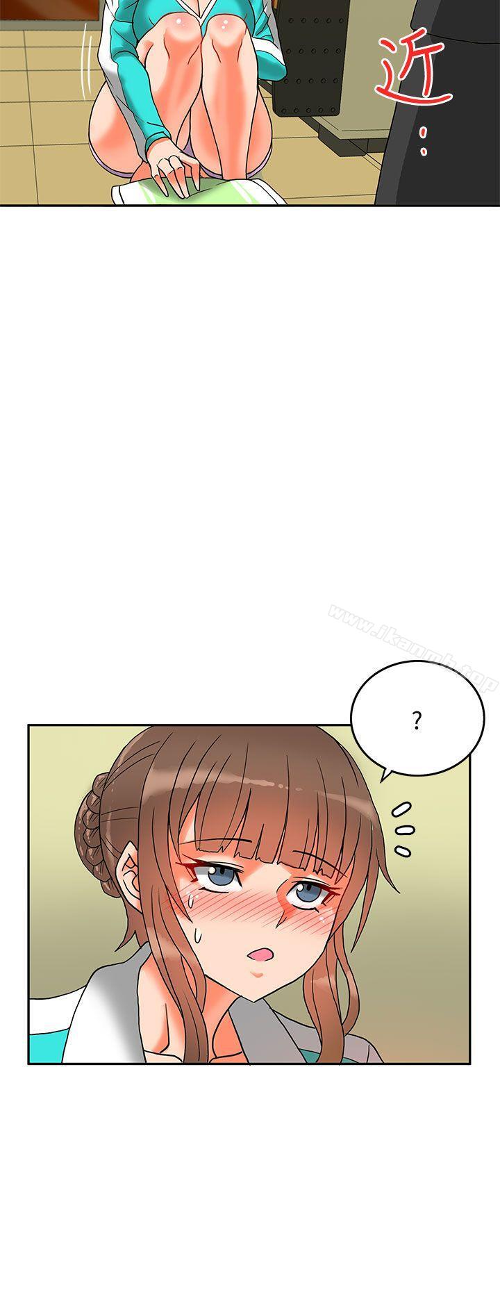 25P - 30cm立约人