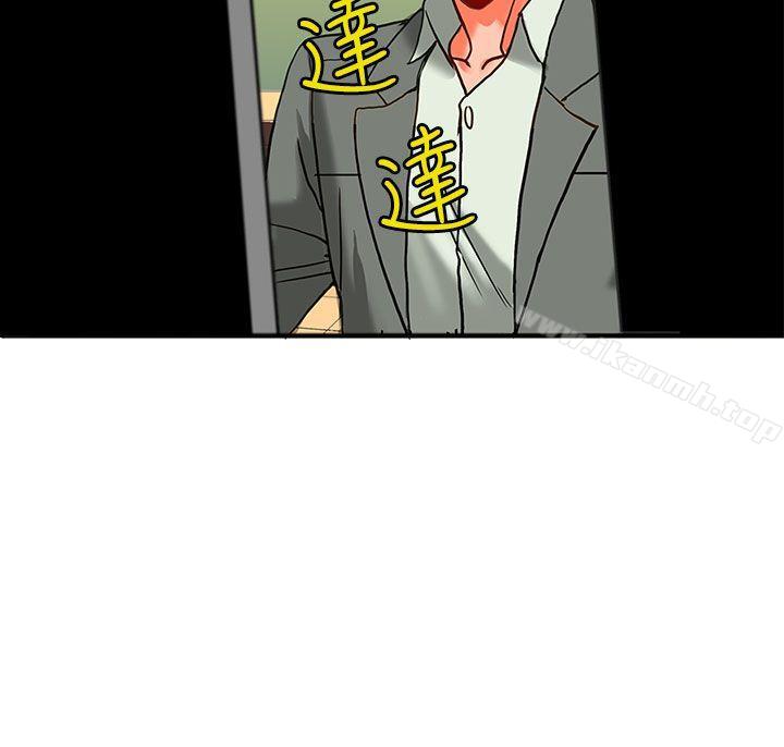 19P - 30cm立约人