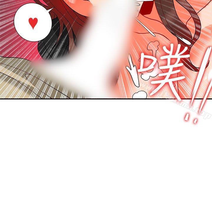 26P - 30cm立约人