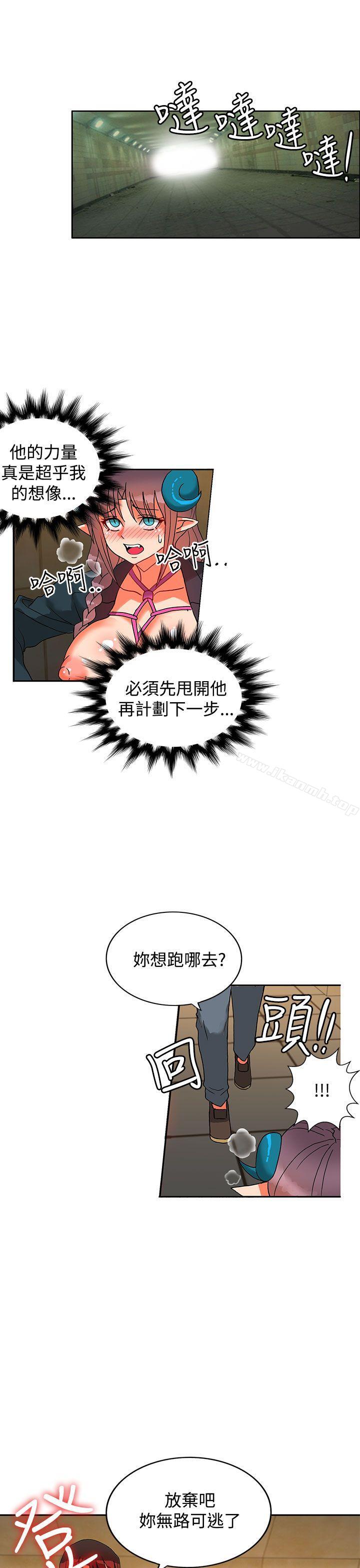 31P - 30cm立约人