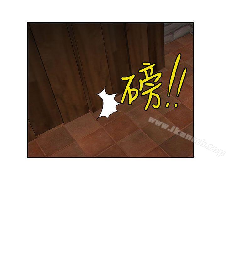 25P - 30cm立约人