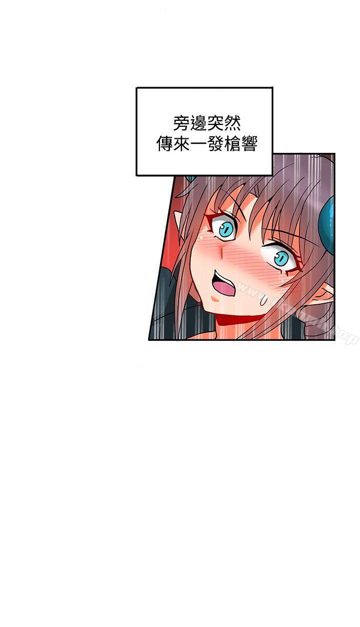 5P - 30cm立约人