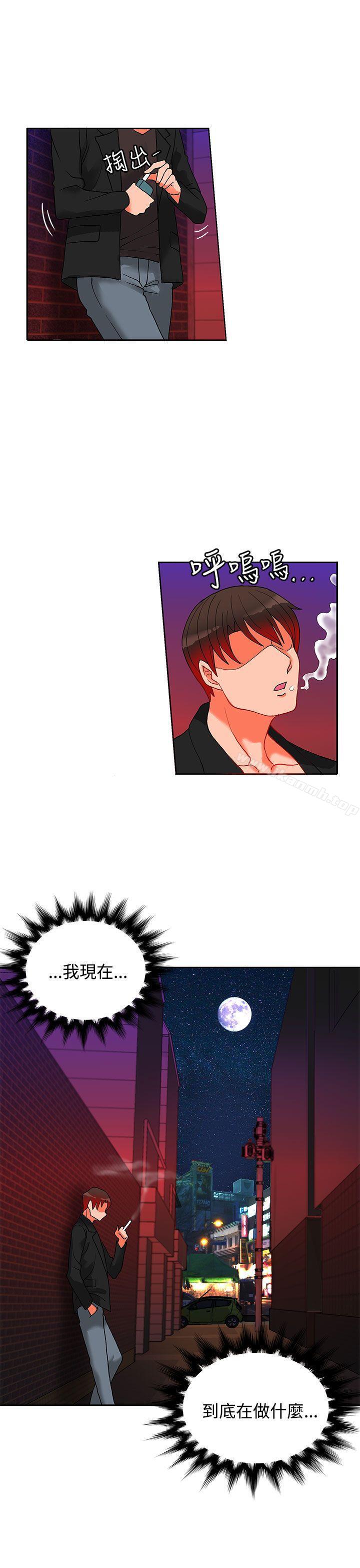 15P - 30cm立约人