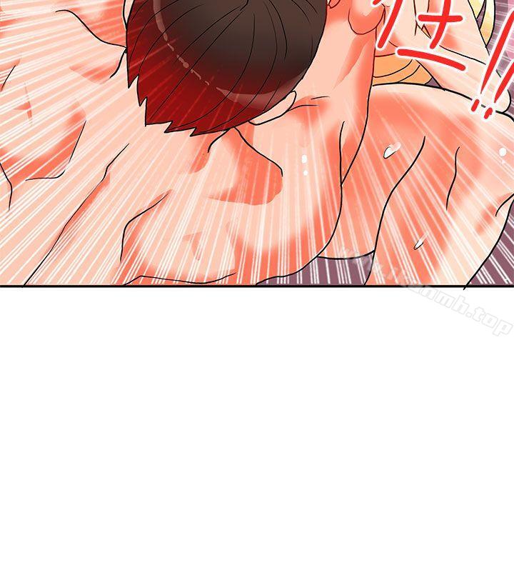 22P - 30cm立约人
