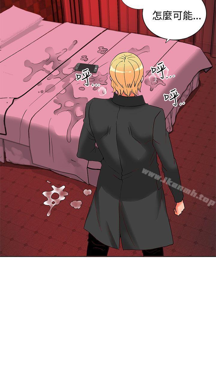 30P - 30cm立约人