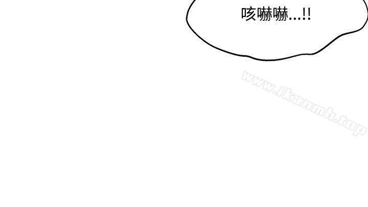 25P - 30cm立约人