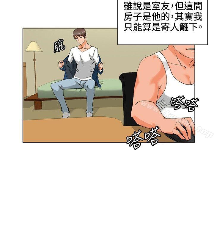 6P - 30cm立约人