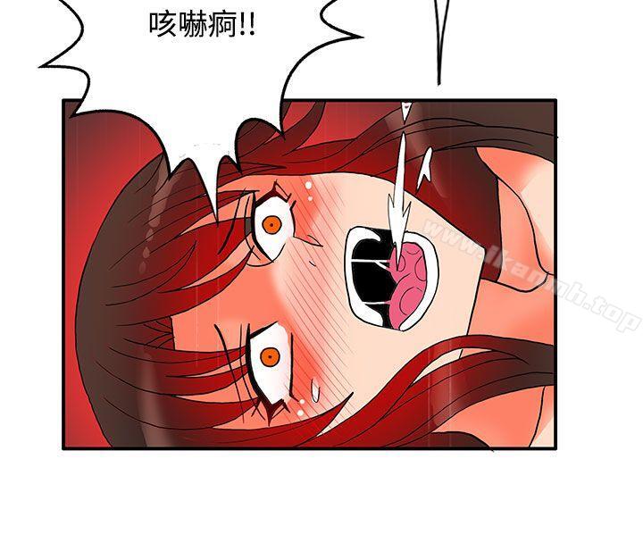20P - 30cm立约人