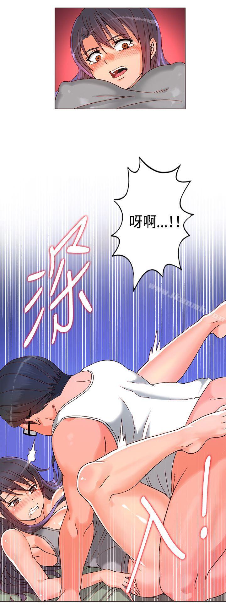 17P - 30cm立约人