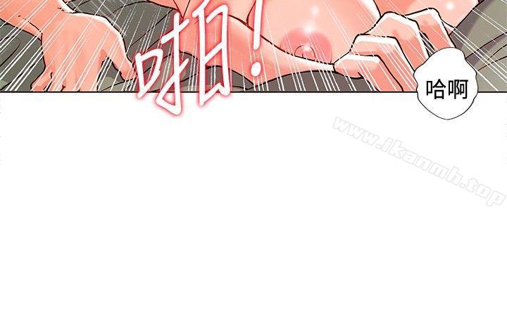 5P - 30cm立约人